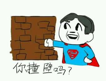 DC超人表情包，玩转表情文化的新潮流