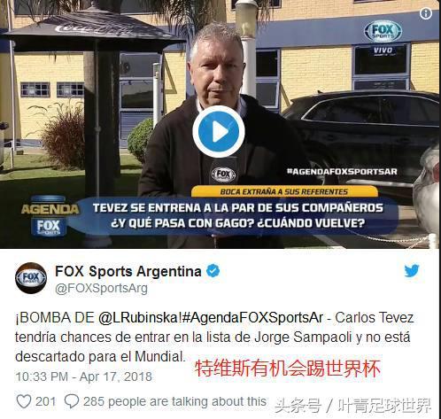 Fox32 SC拆解，深入探索与理解