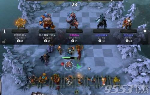 DOTA2自走棋熊猫人萨满阵容攻略